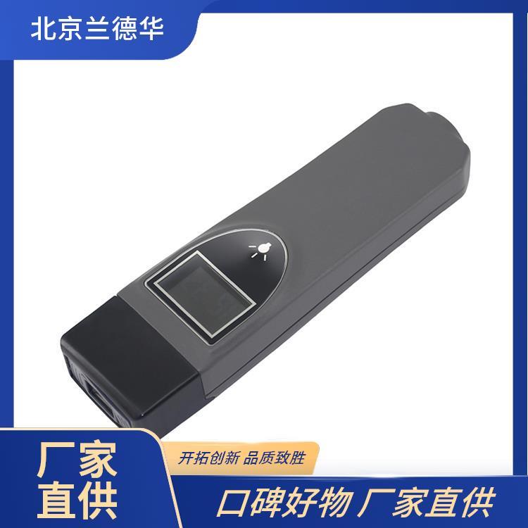 定點打卡器無序計劃打點器Landwell\/蘭德華免驅(qū)通訊