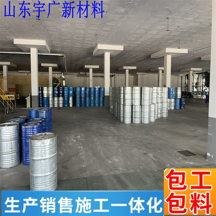 宇廣銷售外墻保溫發(fā)泡聚氨酯冷庫墻面噴涂率高生產(chǎn)貨期短