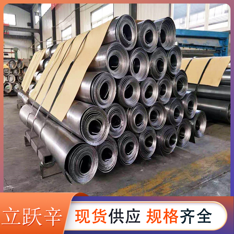 現(xiàn)貨1#鉛板材鉛塊射線防護(hù)鉛板適用醫(yī)院工業(yè)探傷全國(guó)可施工