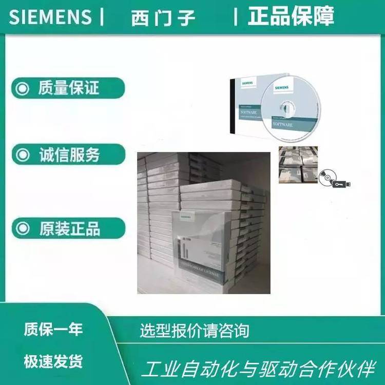 ԭb沩;ܛ6AV2105-0PA17-0AA0V17\(yn)а棨ް棩