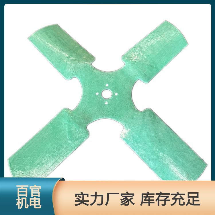 現(xiàn)貨玻璃鋼風(fēng)葉非標(biāo)加工耐熱鋼鑄造