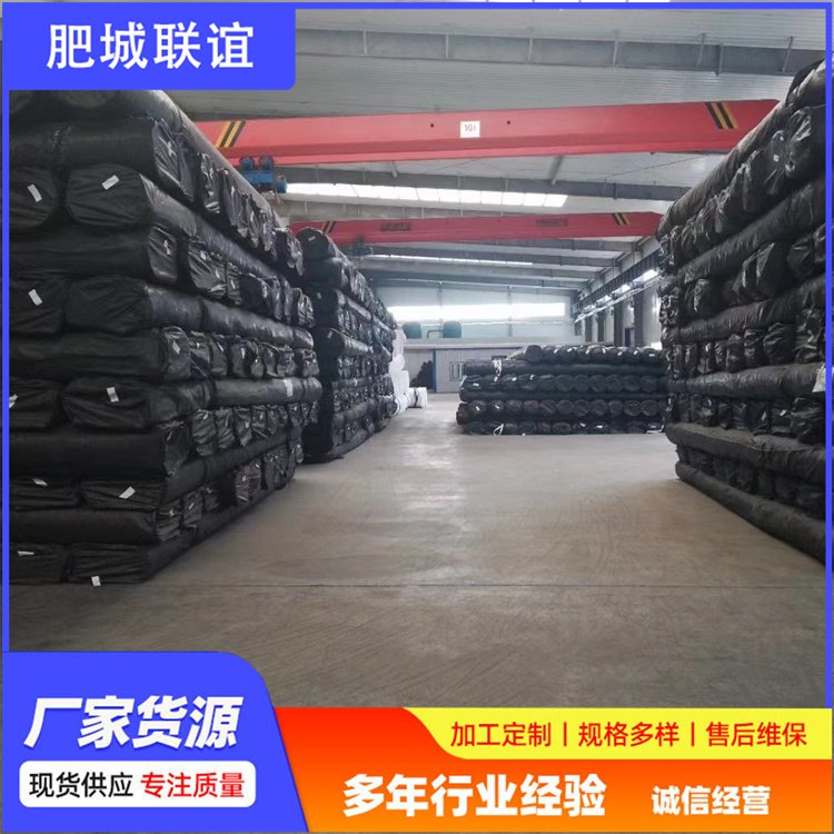 聯(lián)誼批發(fā)聚酯玻纖格柵機(jī)場(chǎng)的路基增強(qiáng)優(yōu)良的切割性來圖定制
