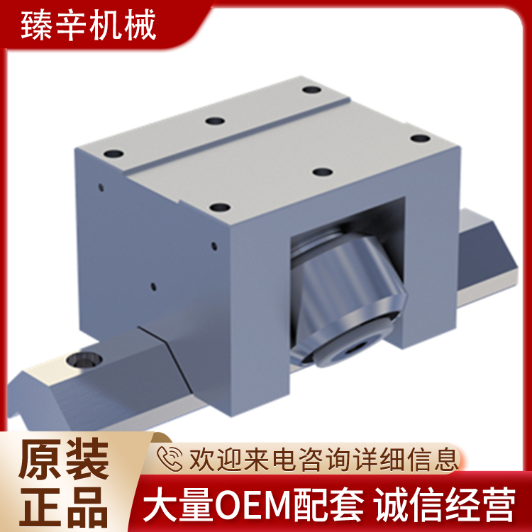 臻辛全自動(dòng)機(jī)器人導(dǎo)軌滑動(dòng)式機(jī)械臂機(jī)床V型道軌可來(lái)圖定做