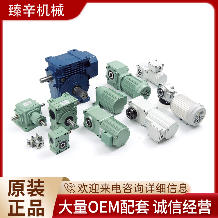 雙節(jié)距鏈條免加油輸送鏈條TSUBAKIRF2080S-LMCX長(zhǎng)壽命
