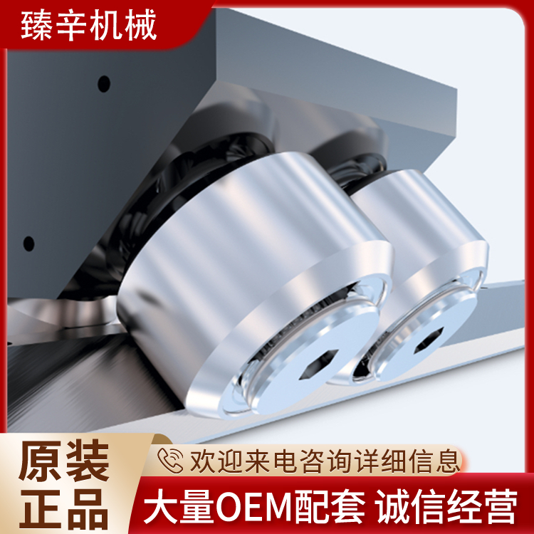 臻辛高精度燕尾槽機(jī)床導(dǎo)軌三角V形導(dǎo)軌耐磨道軌鋼