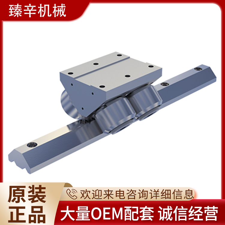 V形導(dǎo)軌數(shù)控機(jī)床滑動(dòng)高精密不易磨損表面光滑臻辛