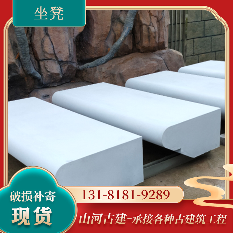 鐜荤拑閶煎潗鍑冲晢鍫村叕鍦掍紤闁戝叕鍏卞骇妞呮埗澶栧壍(chu脿ng)鎰忕暟褰㈡ü姹犲潗鍑冲北娌冲彜寤�