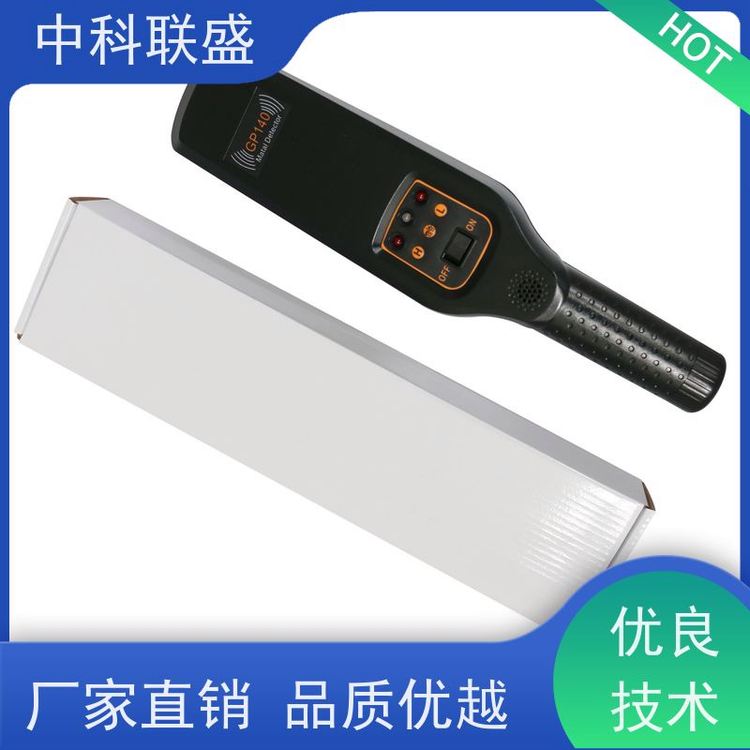 手持金屬原廠代發(fā)金銀項(xiàng)鏈探測(cè)器金戒指首飾尋寶手機(jī)