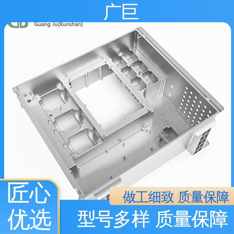 中控屏支架交付周期快數(shù)控CNC加工件尺寸公差小廣巨