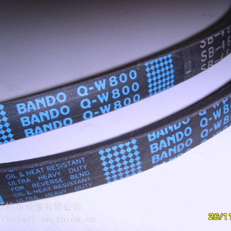 久保田688聯(lián)合收割機(jī)皮帶日本BANDO阪東W-800SB45農(nóng)機(jī)帶