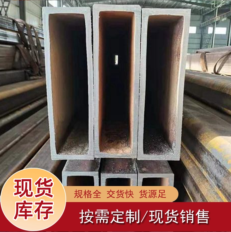 Q345D直角方管A500方矩管化工用持久強(qiáng)度高庫存現(xiàn)貨