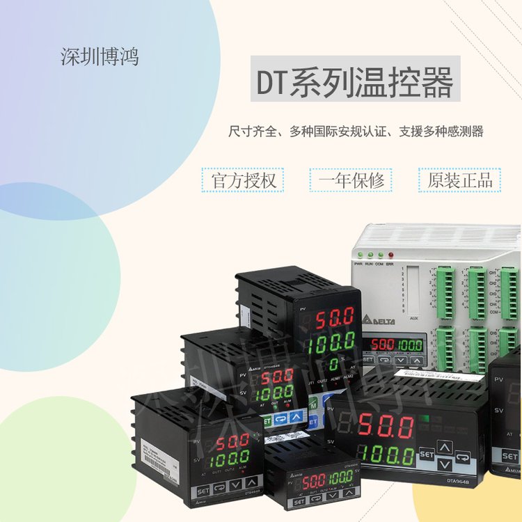 DTLTA__(d)һDTMN08AؿDTME08_(d)64cضȿ