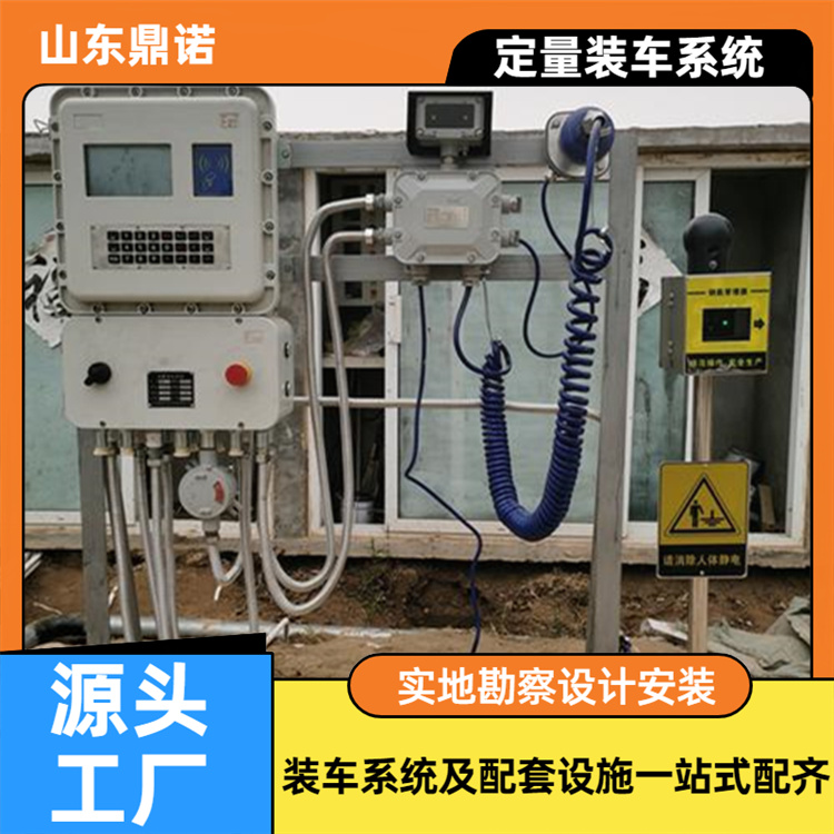 上裝防溢防靜電控制器液晶顯示溢油靜電報(bào)警器鼎諾廠家現(xiàn)貨