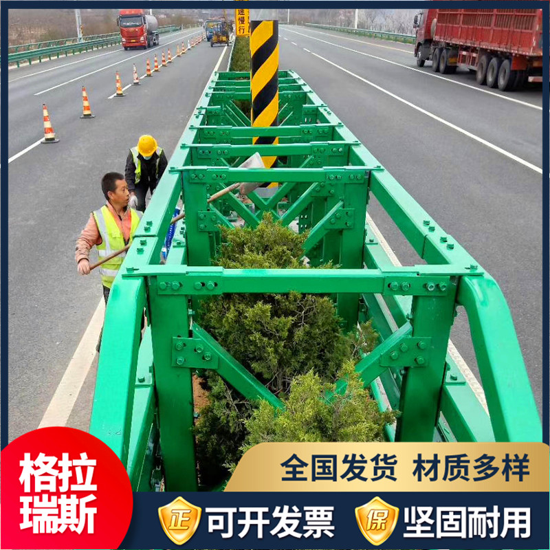 SAm級高強(qiáng)型低變量護(hù)欄公路中央分隔帶門架防護(hù)低變形量欄桿