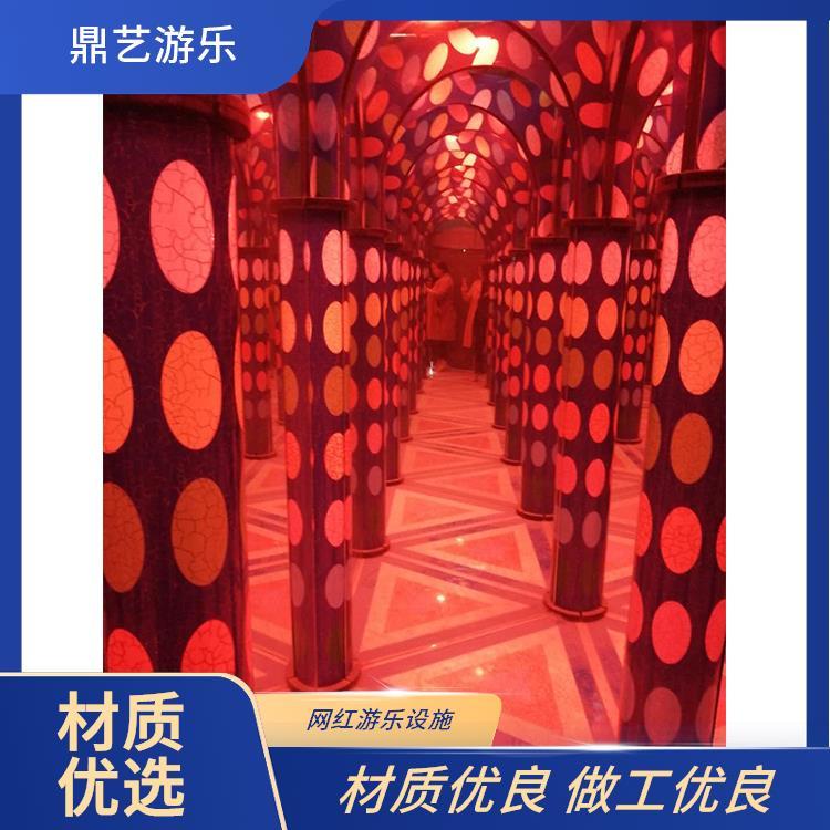 鼎藝廠家定制兒童樂(lè)園水晶之戀鏡子迷宮設(shè)備整館輸出