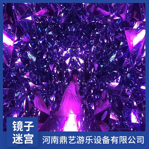 網紅同款鉆石隧道浪漫夢幻鏡子迷宮親子互動拍照打卡道具