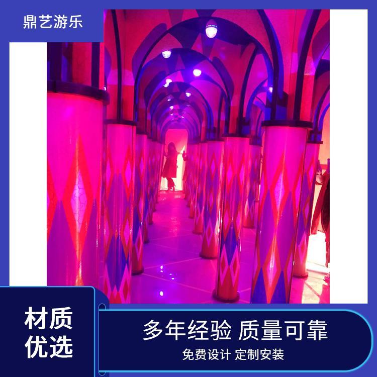 鼎藝廠家設(shè)計小型30平方米魔幻3D鏡光幻影迷宮戶外暖場游戲道具