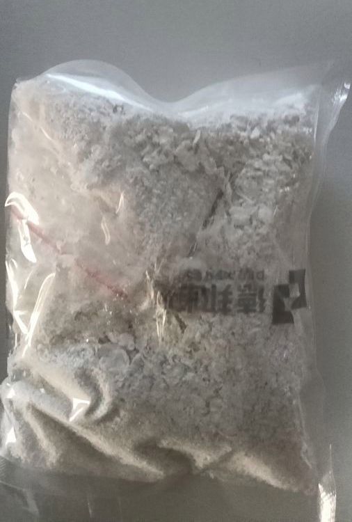 二醋酸纖維素絮片狀粉末狀9035-69-2非絲束可定制年產20000噸