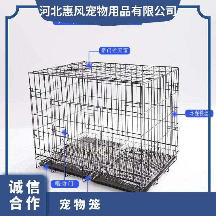 惠風狗籠鐵絲籠庫存充足支持定制汽運是定做