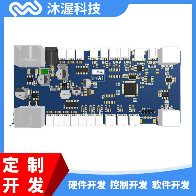 沐渥科技小程序開(kāi)發(fā)軟件定制設(shè)計(jì)云服務(wù)小程序APP開(kāi)發(fā)