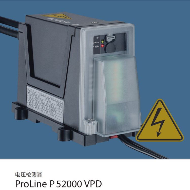 P52000VPDKnick電壓檢測器請聯(lián)系浦容