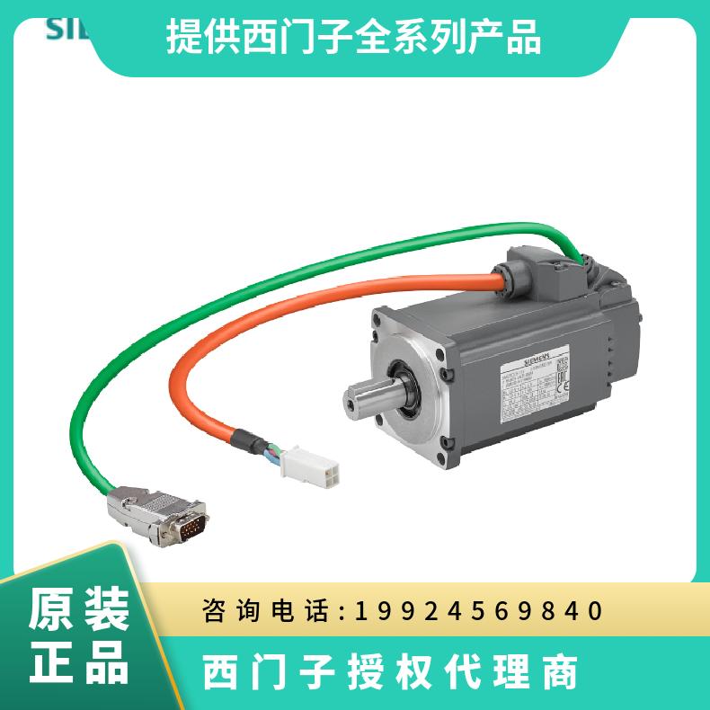 西門子S200系列PTI400V驅(qū)動器6SL5510-1BE10-2AA00.2KW伺服