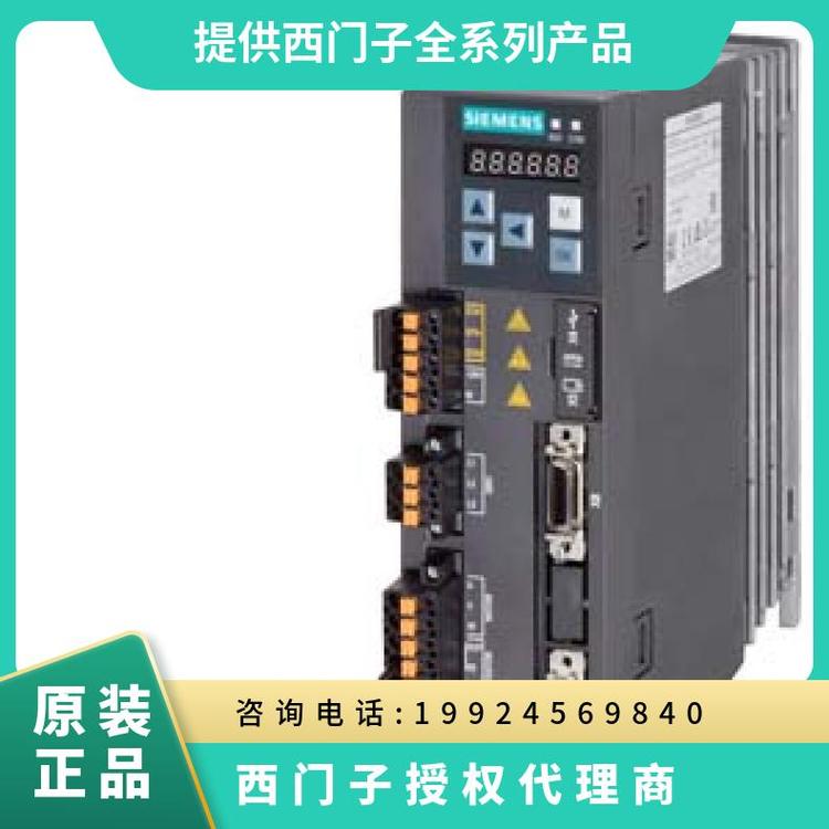 西門(mén)子6SL3210-5FB11-5UA0V90PTI驅(qū)動(dòng)器1.5KW電壓200-240V現(xiàn)!貨