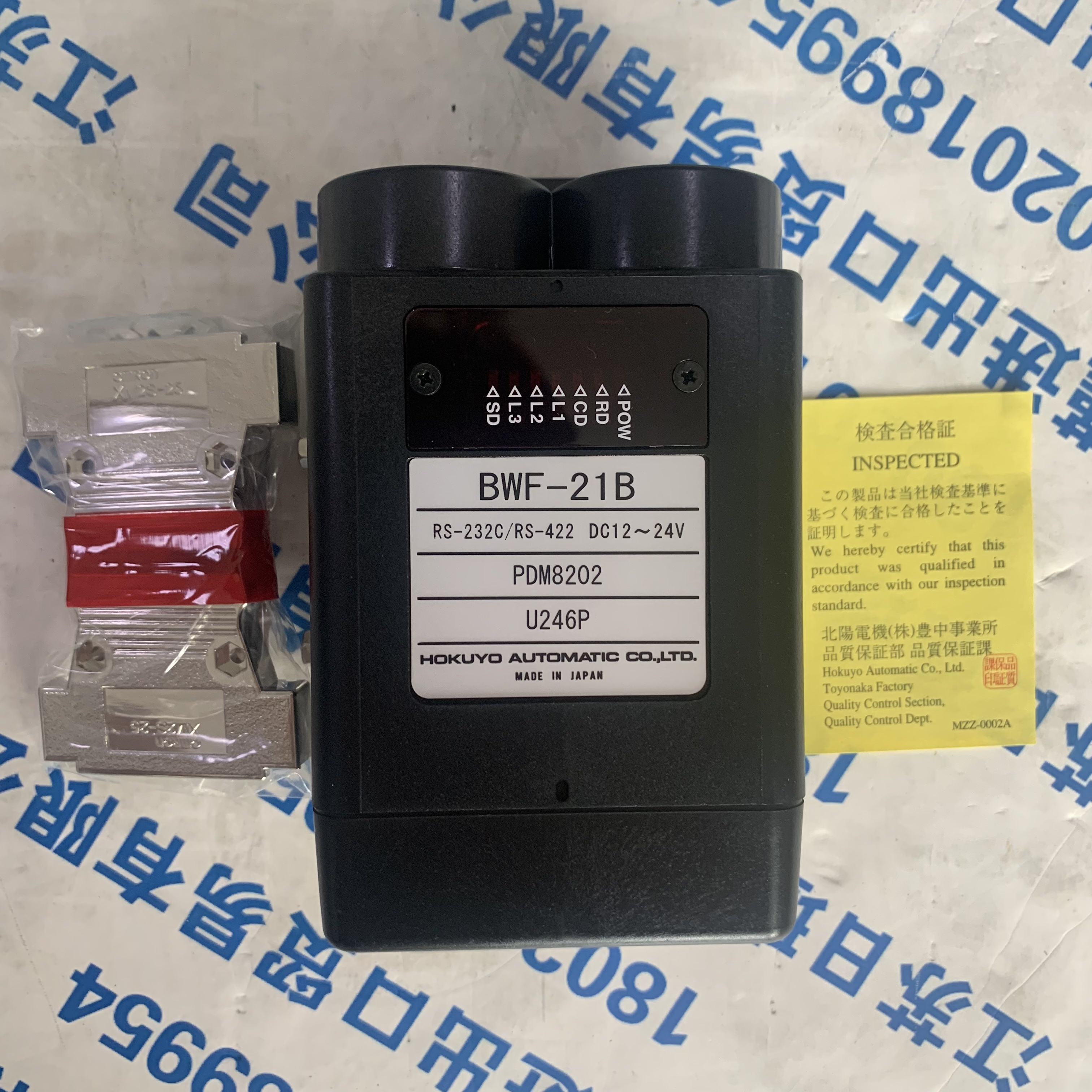 HOKUYO늂DC12-24V̖PEX-107Chr
