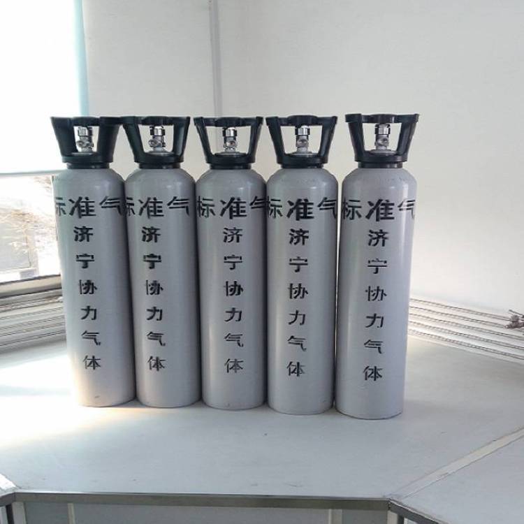供應(yīng)江西省廣西甘肅省用氮中氧標(biāo)準(zhǔn)氣體