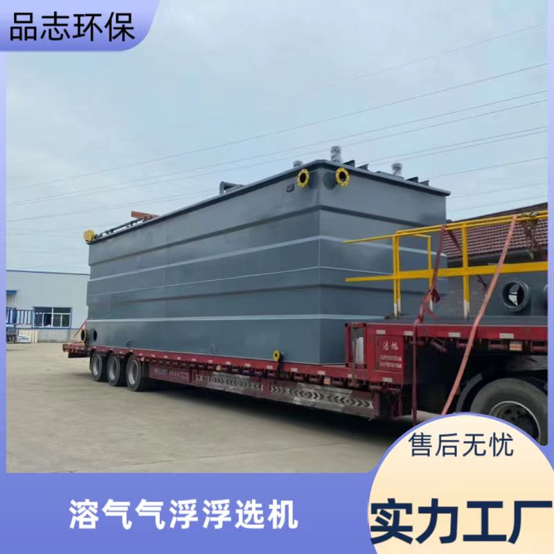 鍚补姹℃按铏曠悊闆荤诞鍑濅竴楂斿寲姘ｆ诞瑷倷闆昏В寮忔埃娴铏曠悊閬旀