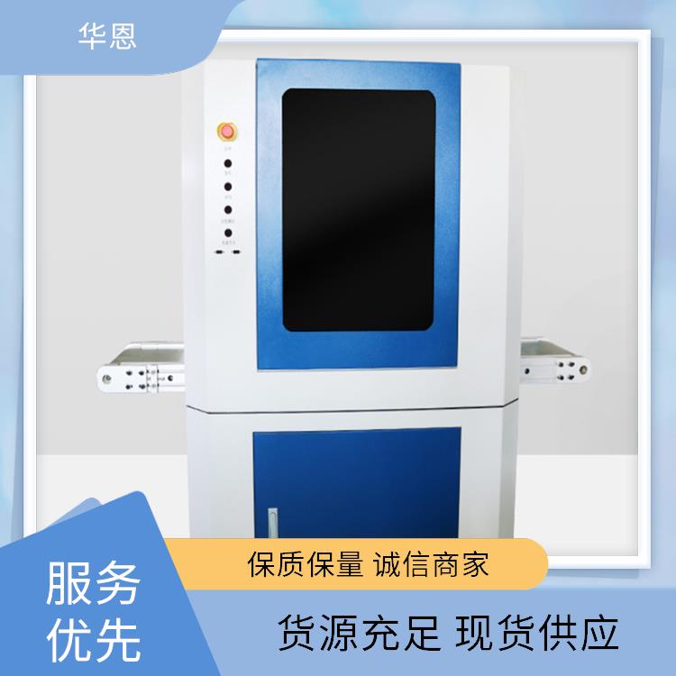 華恩全自動點膠設備高精度操作簡單能夠實現(xiàn)自動化操作