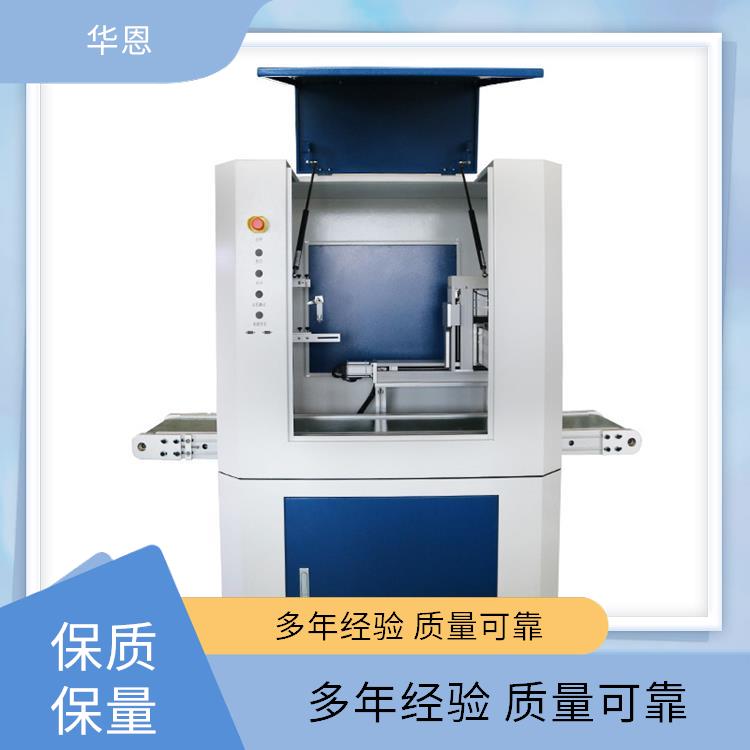 華恩全自動智能點膠機(jī)廠家穩(wěn)定性好控制膠水量