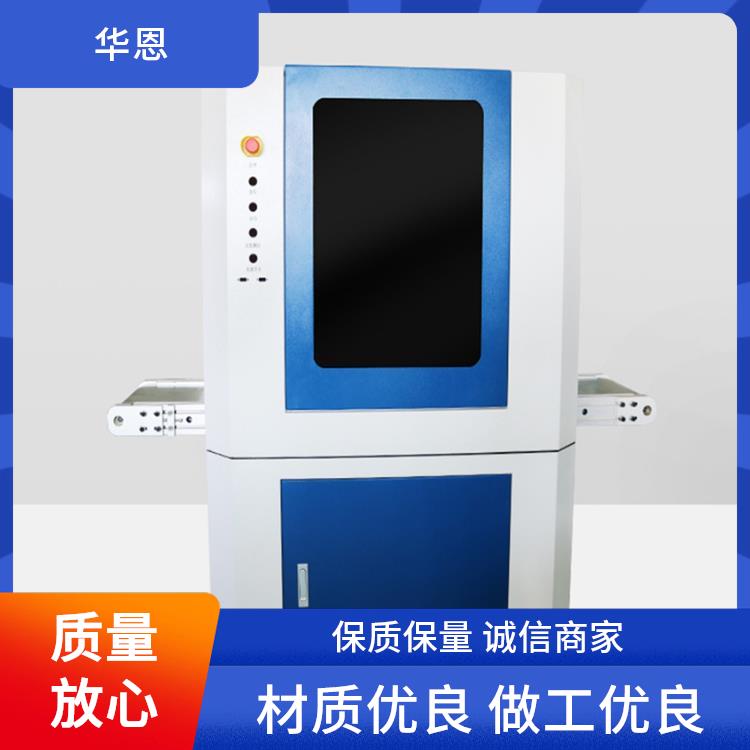 華恩視覺自動(dòng)點(diǎn)膠設(shè)備高精度CCD數(shù)碼點(diǎn)膠機(jī)廠家