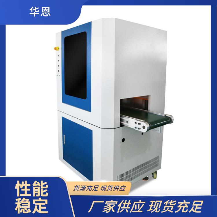 華恩全自動在線式追隨視覺點膠機(jī)廠家能夠快速地完成點膠任務(wù)