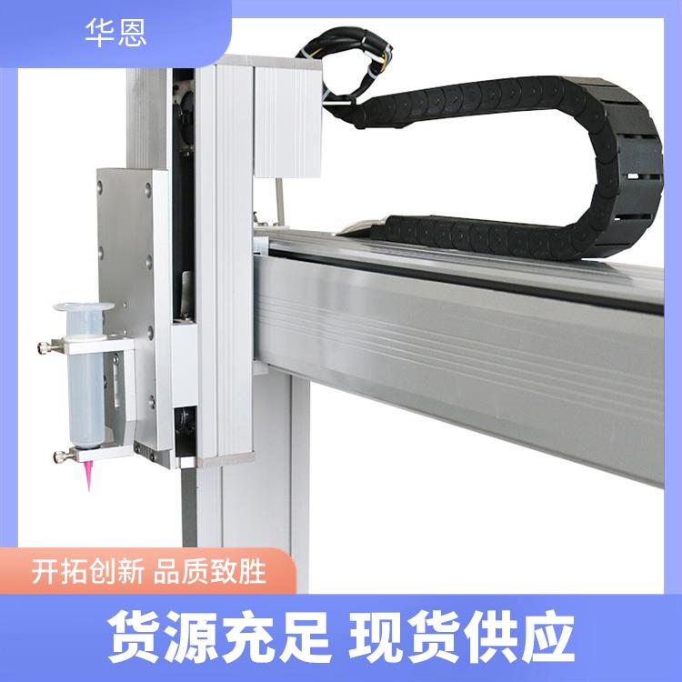 華恩全自動在線式追隨視覺點膠機(jī)確保點膠準(zhǔn)確性和均勻性