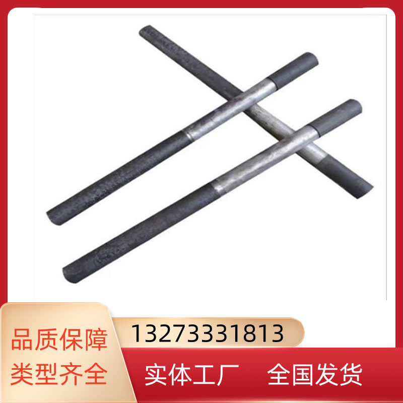 傳力桿AHPB材質(zhì)路面高鐵路基變徑用廣九生產(chǎn)廠家