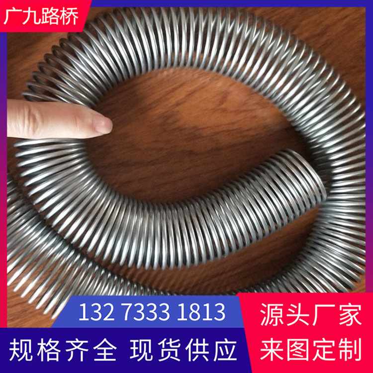 滲水彈簧管A不銹鋼裹絲管公路橋梁防阻燃網(wǎng)滲水管廠家廣九路橋