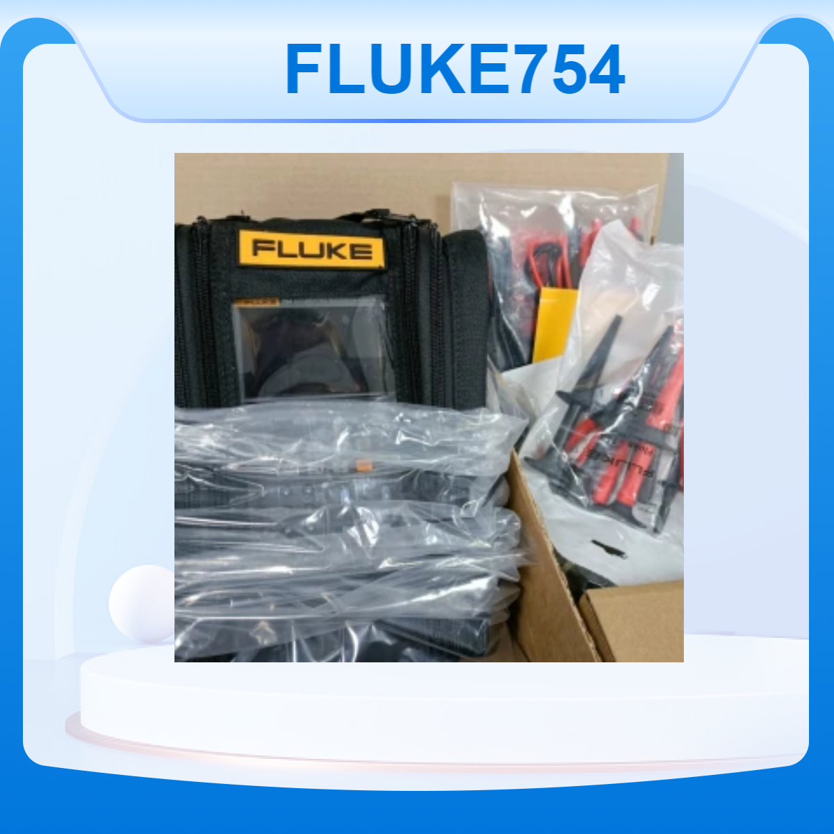 FLUKE754過程校驗儀高精度溫測福祿克F754多功能萬用表