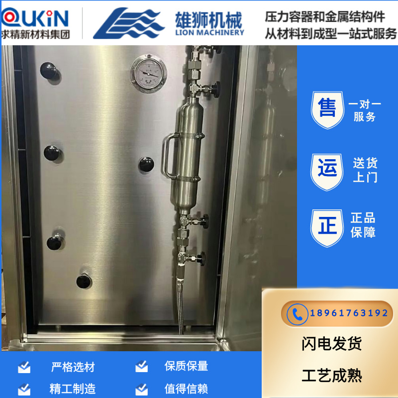 密閉采樣器氣動罐下自動重油密閉取樣器精準取樣交貨快