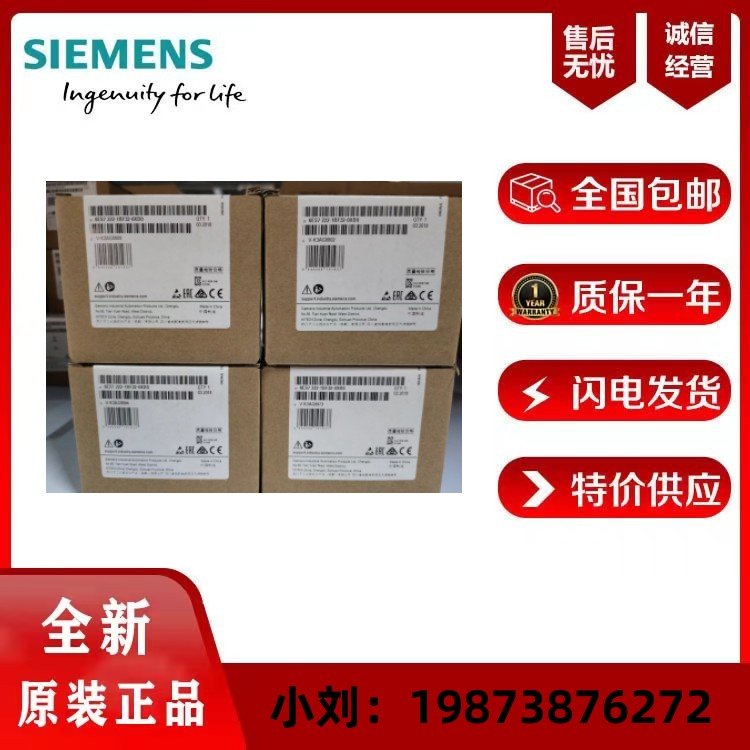 SIEMENSTPLC6ES7214-1AD23-0XB8