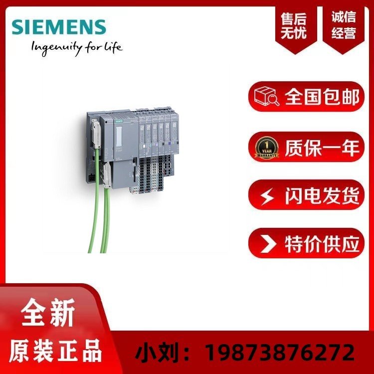 SIEMENSTCPUģK6ES7288-1SR30-0AA1