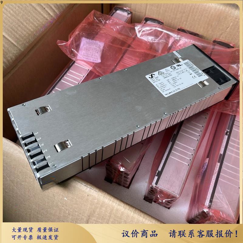 全新易達Flatpack2110-1252000HE通信電源整流模塊銷售