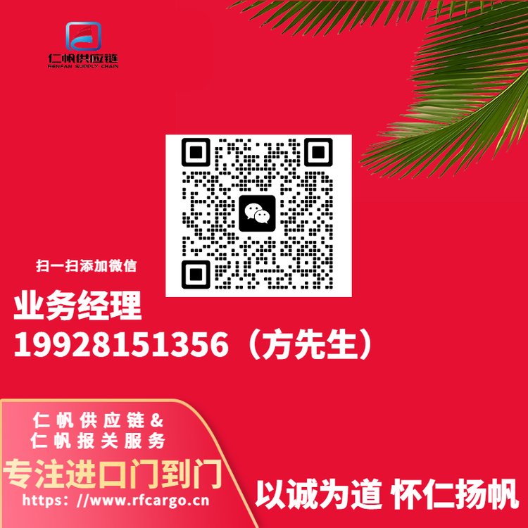 UPSFedEx等國際快遞進(jìn)口到深圳運(yùn)輸報關(guān)全套代理服務(wù)