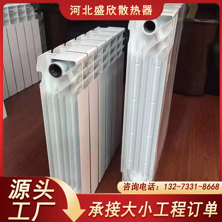 UR7002-1200高壓鑄鋁暖氣片洗車房用大水道獨(dú)立供暖盛欣