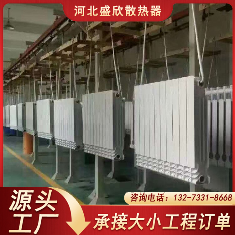 UR7002-1200高壓鑄鋁暖氣片住宅樓用耐腐蝕穩(wěn)定性好盛欣