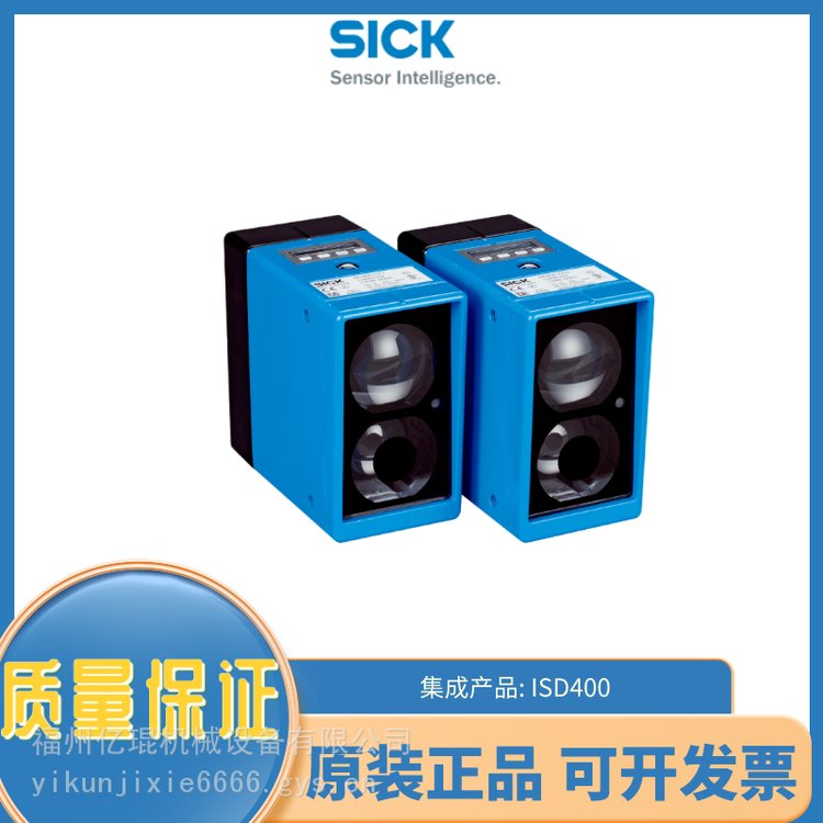 1065867訂貨號(hào)德國(guó)西克SICK光電開(kāi)關(guān)傳感GTE10-P4212