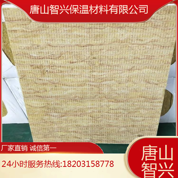 唐山開平區(qū)復(fù)合巖棉板廠家直供保質(zhì)保量導(dǎo)熱系數(shù)低A級(jí)防火阻燃