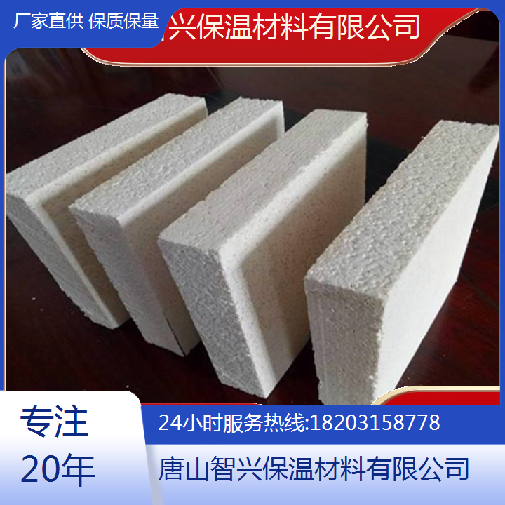 唐山曹妃甸區(qū)AEPS保溫板廠家直發(fā)耐候性強防火隔離帶