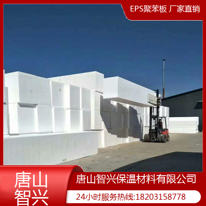 唐山開平區(qū)聚苯板成品線條節(jié)能備案B1級阻燃3秒自熄