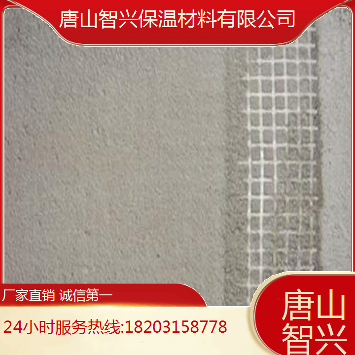 唐山遷安市苯板粘接劑廠家直發(fā)不開裂耐候性好商場冷庫建筑
